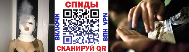 БУТИРАТ Butirat Купить закладки Новомичуринск