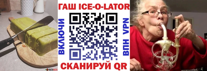 Купить закладки  Новомичуринск  Печенье с ТГК марихуана 