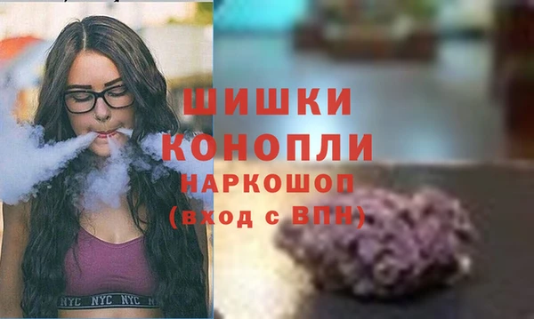 а пвп мука Карталы