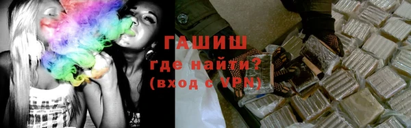 а пвп мука Карталы