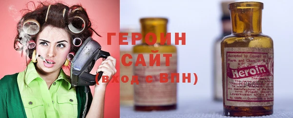 твердый Касимов