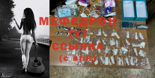 твердый Касимов