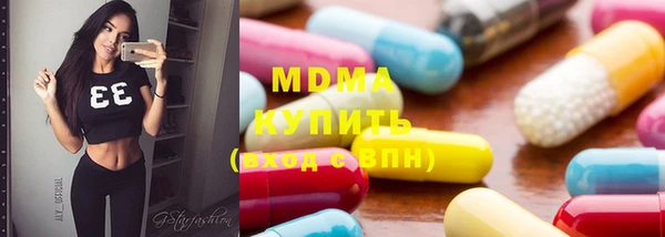 прущая мука Щёлкино