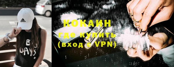 а пвп мука Каменск-Шахтинский