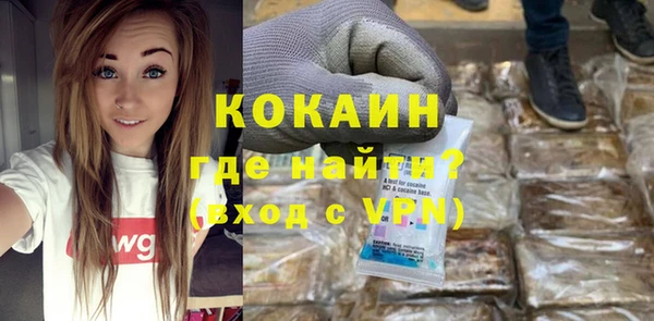 а пвп мука Карталы