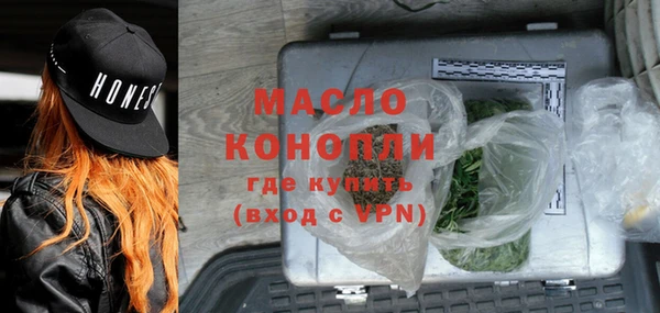 прущая мука Карпинск