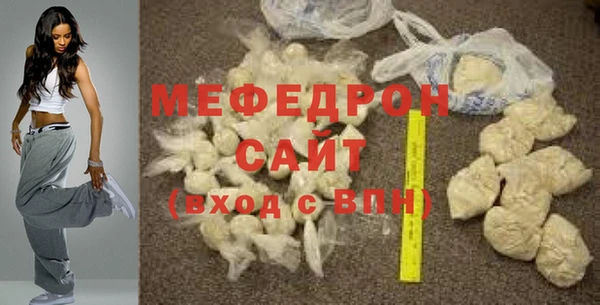 гидропоника Шадринск