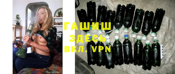 винт Каменка