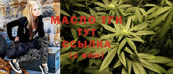 а пвп мука Карталы