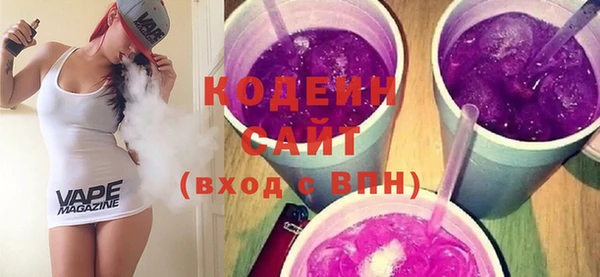 а пвп мука Каменск-Шахтинский